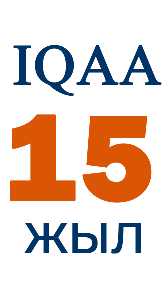 logo 15 years